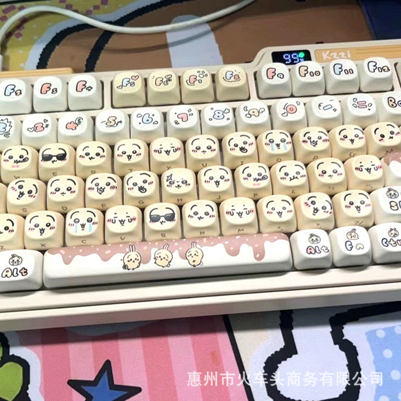Gaming Keyboard Emoji - Chiikawa Niedliches Emoji-Tastenkappen-Set, Kawaii-Kaninchen-Ausdruck, PBT-Tastenkappen, komplettes