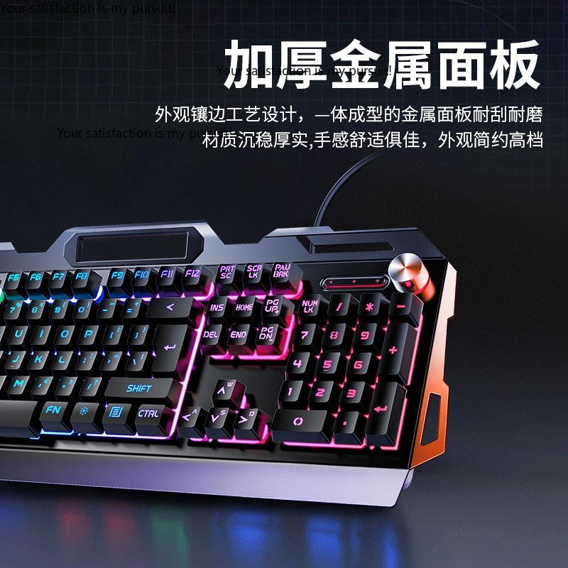 Geeignet für Yindiao V2G5 mech – Gaming Keyboard And Mouse Set Bewertung und Preis