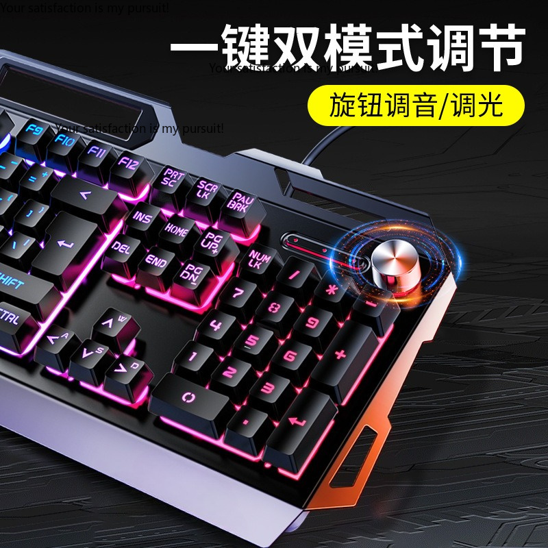 Geeignet für Yindiao V2G5 mech – Gaming Keyboard And Mouse Set Bewertung und Preis