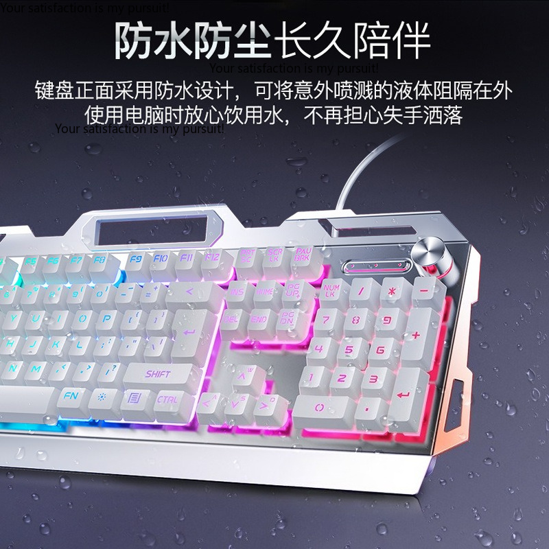 Geeignet für Yindiao V2G5 mech – Gaming Keyboard And Mouse Set Bewertung und Preis