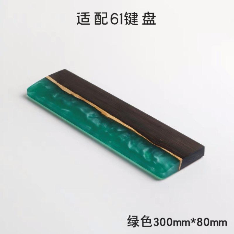 Massivholz harz Tastatur Handb – Wrist Rest Wood Bewertung und Preis