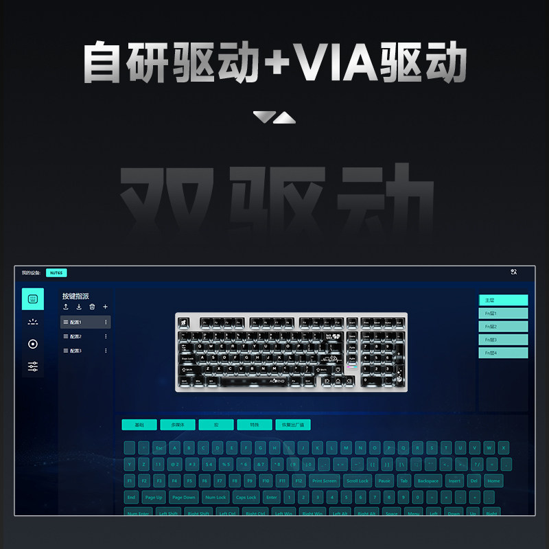 Weika Max102 Aluminiumgehäuse, – Gaming Keyboard Nearby Bewertung und Preis