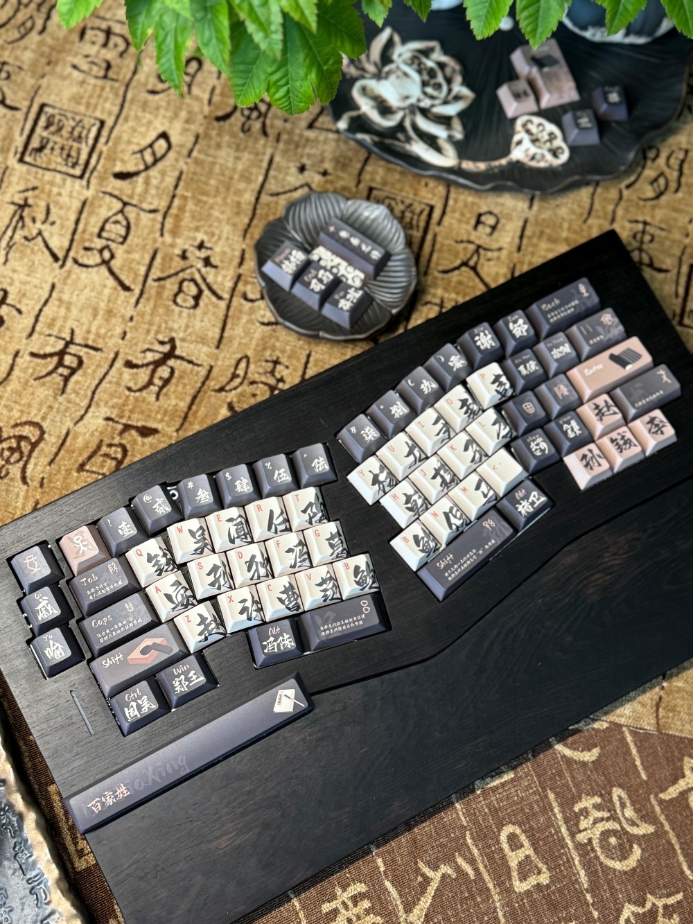 140-Tasten/Set, chinesischer S – Gaming Keyboard Name Bewertung und Preis