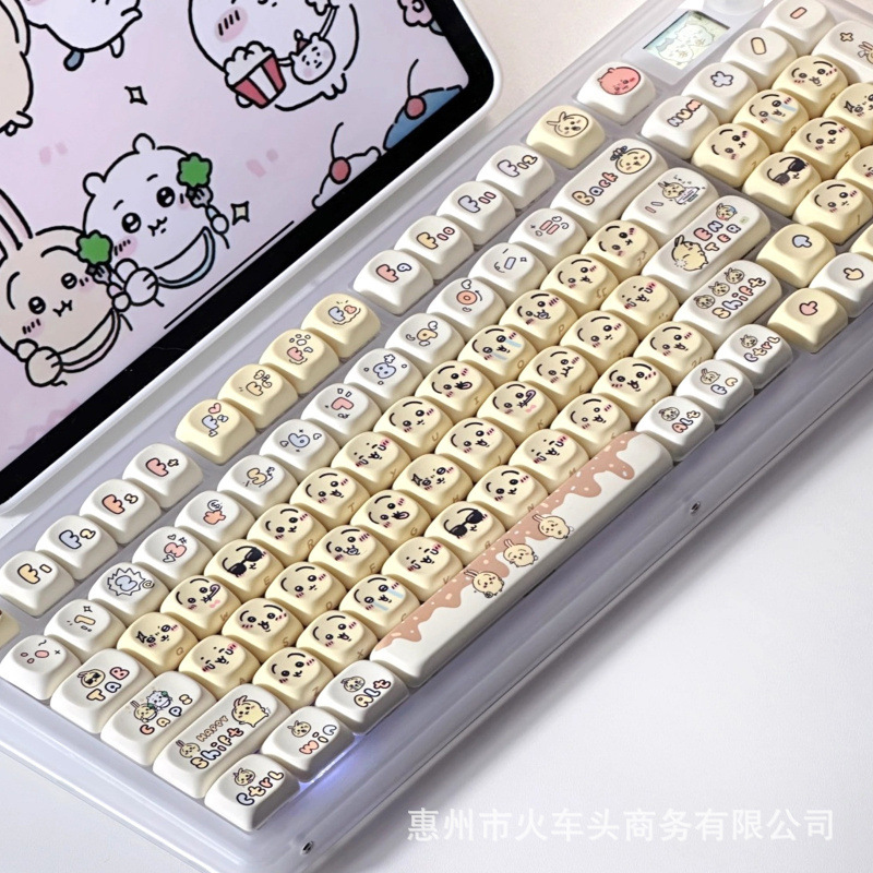 Chiikawa Niedliches Emoji-Tast – Gaming Keyboard Emoji Bewertung und Preis