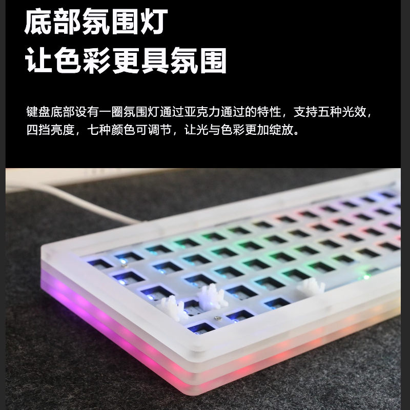 Acr 68Pro Acryl Transparent Me – Keyboard Gaming Transparent Bewertung und Preis