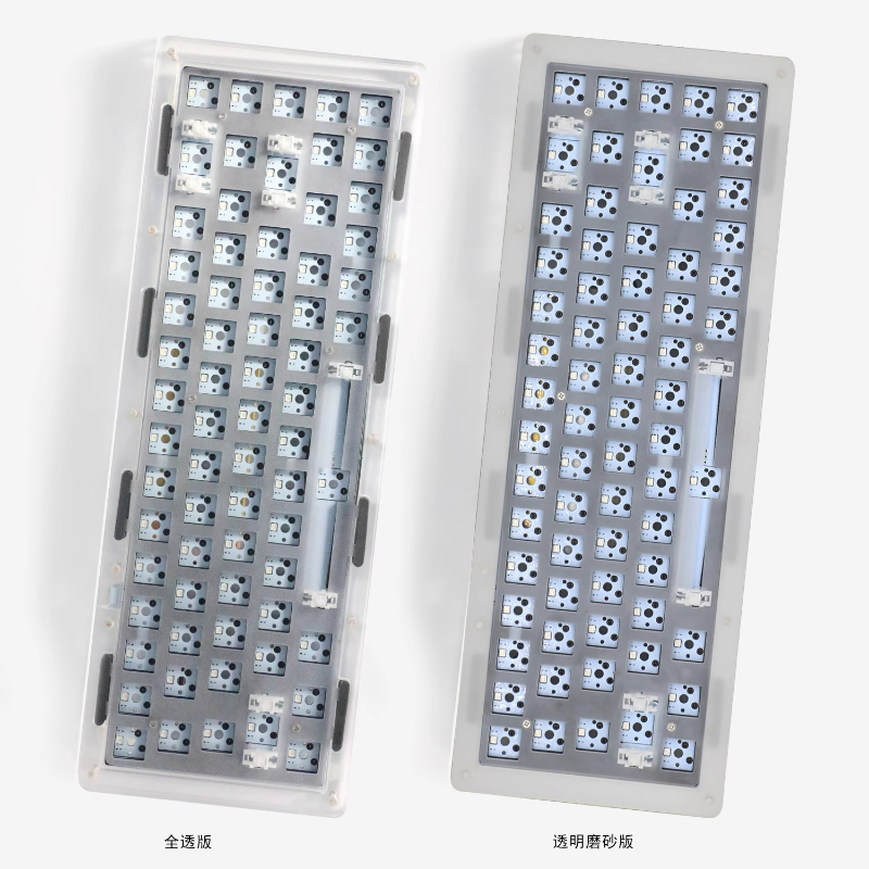 Acr 68Pro Acryl Transparent Me – Keyboard Gaming Transparent Bewertung und Preis
