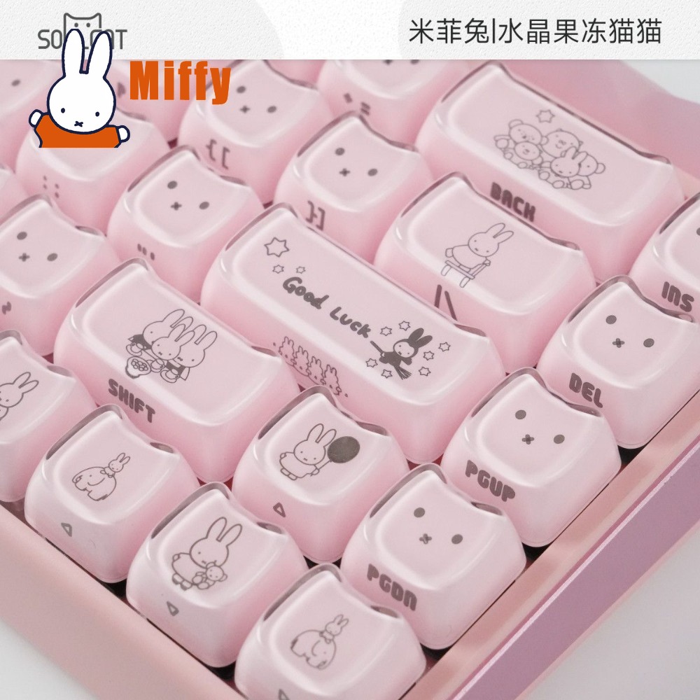 Kawaii Miffy Tastenkappen Nied – Gaming Keyboard Ergo Bewertung und Preis